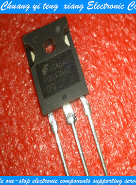 原装进口  FGH40N60 FGH40N60SFD TO-247仙童逆变焊机IGBT单管