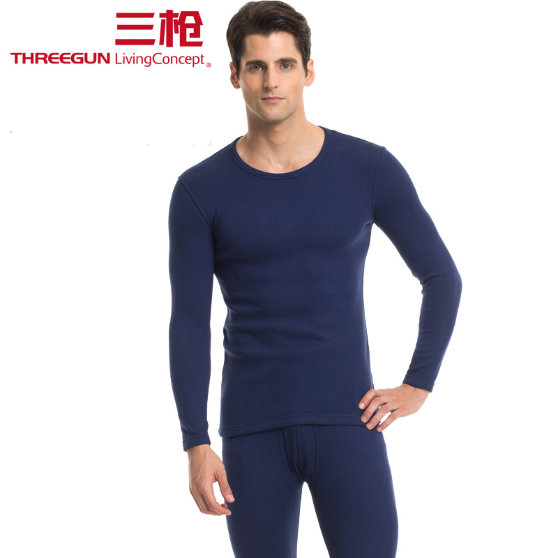 Sous-vêtement thermo jeunesse THREEGUN luxueux en viscose - Ref 753069 Image 1