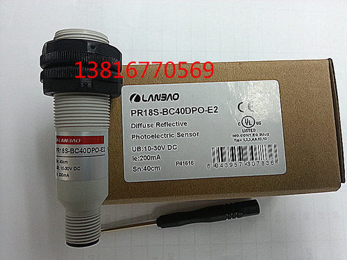 上海兰宝传感器   感应开关  光电开关PR18S-BC40DPO-E2,接插件