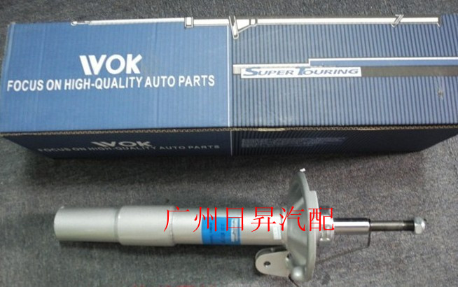 适配宝马7系E65E66 730LI735LI740LI760LI 750LI前减震器 避震器