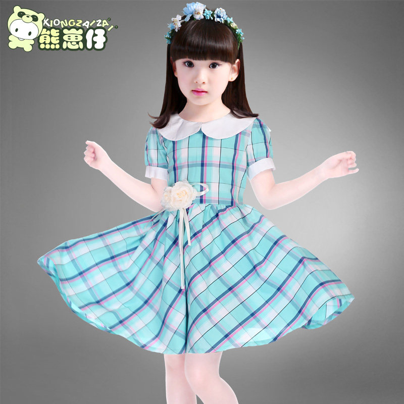 Robes pour fille - Ref 2043867 Image 1