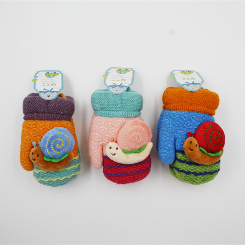 Gants pour fille - Ref 2150750 Image 1