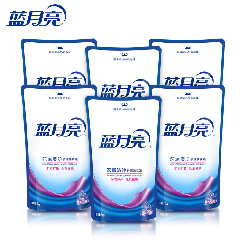 蓝月亮 深层洁净护理洗衣液1kg袋装*6袋  薰衣草香属于什么档次？