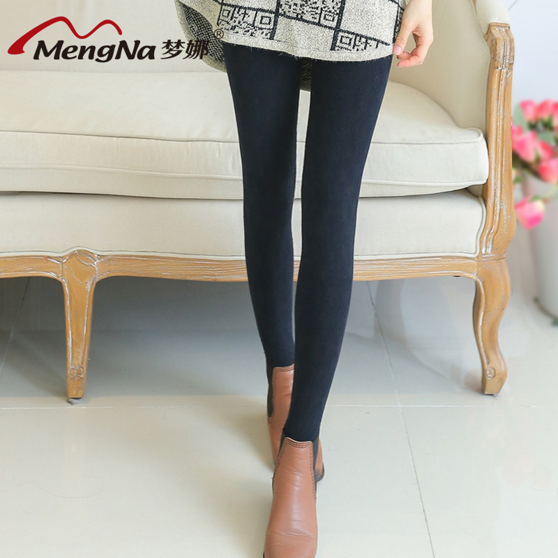 Pantalon collant jeunesse S9235-3 en autre - Ref 754283 Image 1