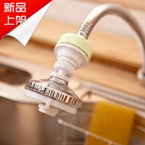 韩国进口APOLLO节水器防溅减压阀厨房水龙头自来水管水嘴旋转花洒