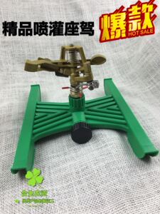 灌溉支架园林喷水降温喷灌底座H架子4分农业灌溉架子喷灌底架