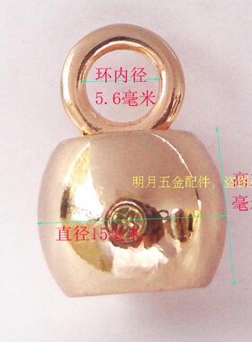 包包手袋皮具五金扣子螺丝