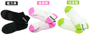 包邮优质防滑瑜伽袜/环保树脂颗粒瑜伽袜防滑袜 加厚抗菌防滑袜