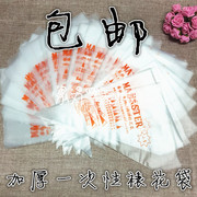 Bougie - Ref 2490934 Image 18