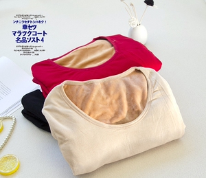 秋冬美体紧身打底衫内衣防寒内搭单件上衣圆领加绒加厚保暖内衣女