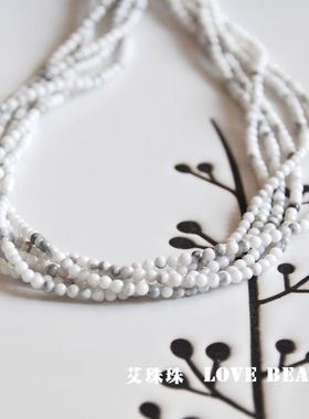 天然白松石2mm3mm小米珠 diy流苏吊坠穗子手链手工串珠材料配件