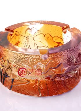 琉璃圆形时尚风男朋友刻字烟灰缸