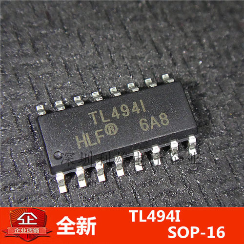 全新 TL494I  TL494IDR  贴片 SOP-16 现货