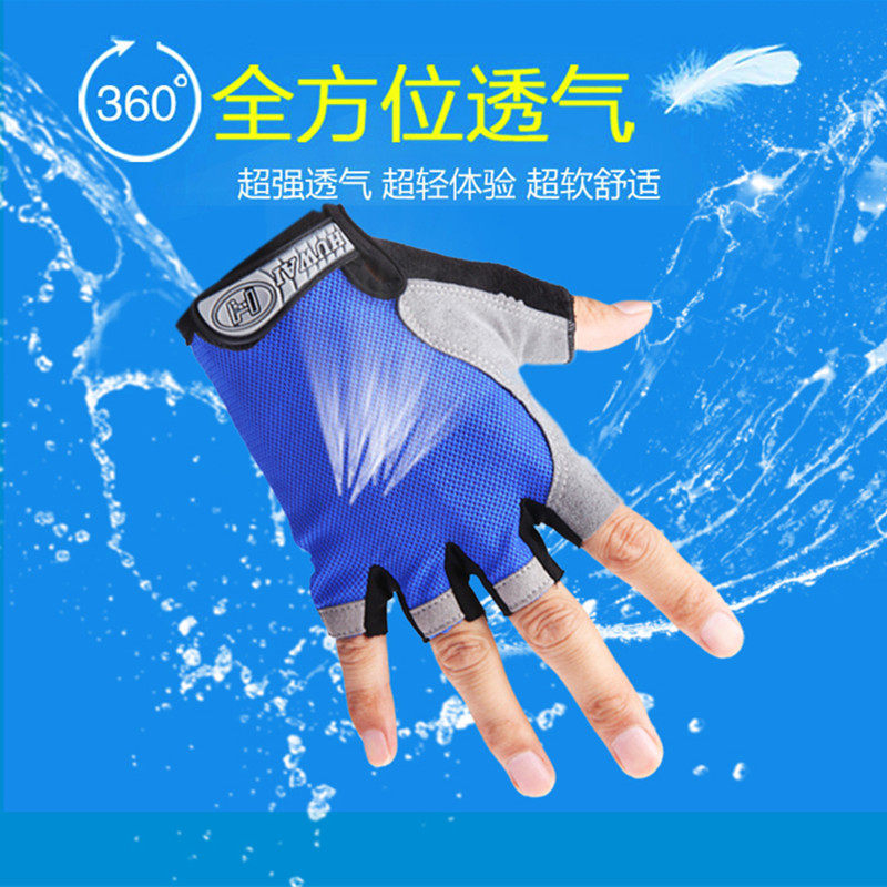Gants pour vélo homme - Ref 2250147 Image 1