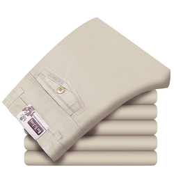 Costume homme en polyester pour printemps - Ref 1578319 Image 19