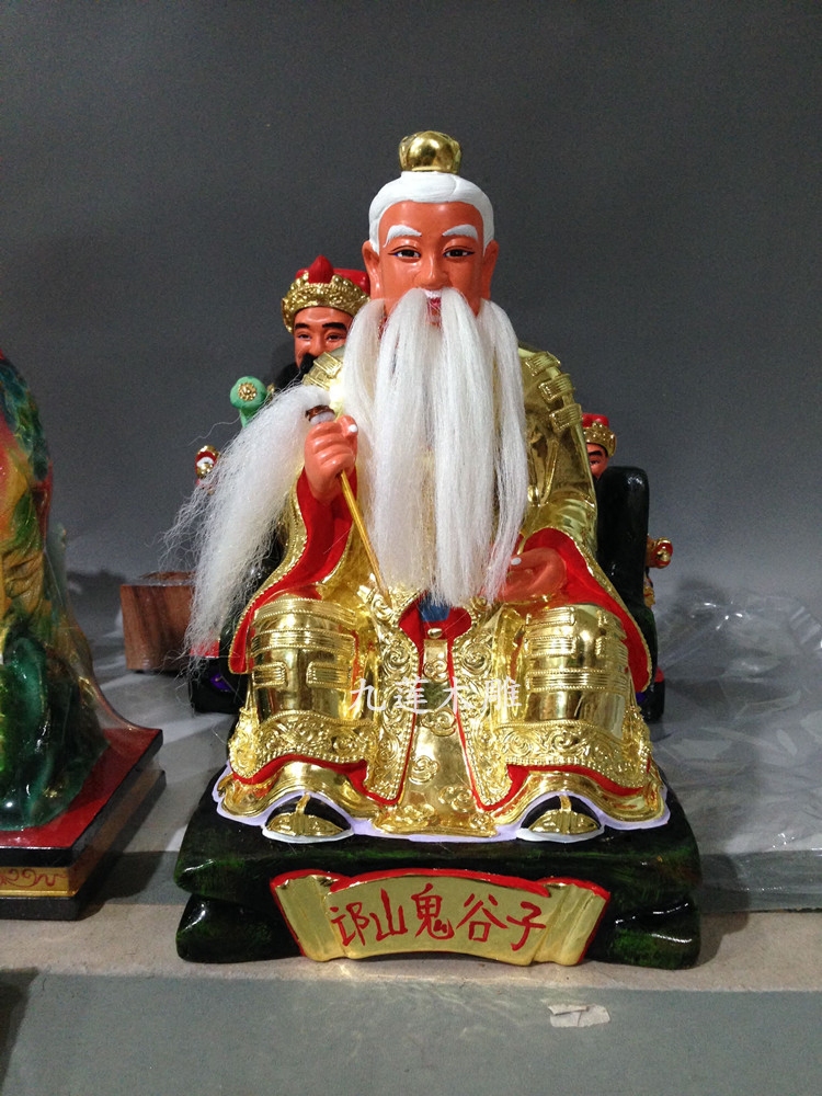 木雕神像鬼谷仙师鬼谷子王禅老祖香樟木漆线雕九莲木雕家居供奉