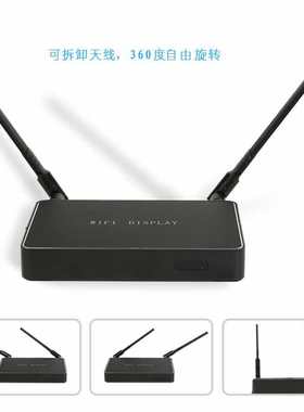 品佩手机电脑平板VGA无线hdmi同屏器5g推送airplay widi miracast