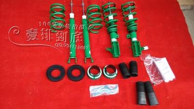 TEIN天籁 骊威 轩逸 玛驰 骐达 GTR 350Z 370Z 风神A60避震