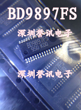一个起【直拍】BD9897FS另有配套FDD8447L 全新原装背光芯片