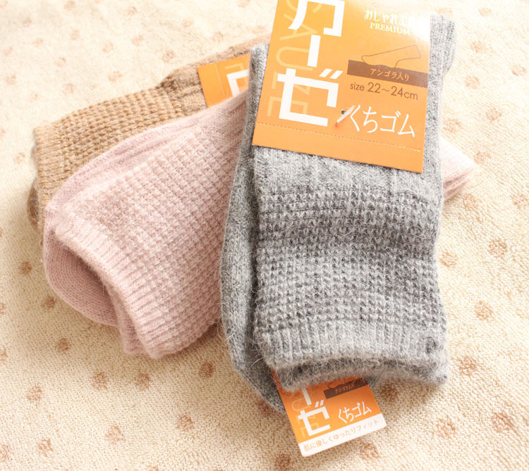 Chaussettes - collants simple - Ref 771531 Image 1