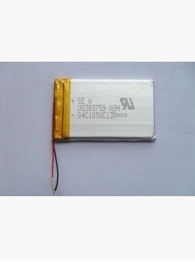 383759 适用蓝魔RM970电池 RM970+ RM970V2.0 RM965 MP3 MP4电池