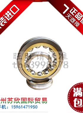 德国FAG QJ205 206 207 208 209 210 211 212MPA四点角接触球轴承