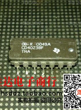 CD4023BF进口现货，集成电路IC 批量供应