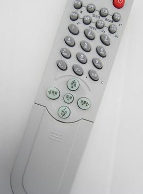 适用适用康佳电视机遥控器 KK-Y268C P2903T P2908T P29FT188