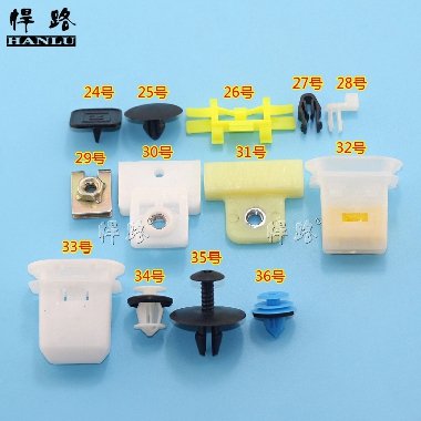 悍路品牌 注重质量 注重服务 实物拍摄