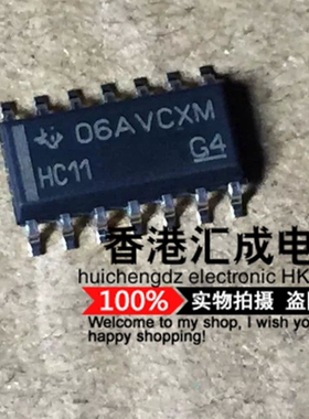 SN74HC11DR SN74HC11D SN74HC11 sop14 全新原装