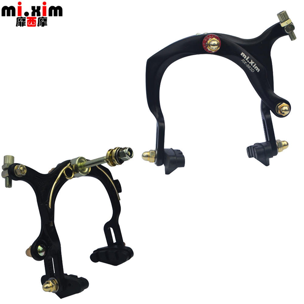 自行车跑车城市车休闲车铝合金刹车长臂钳形夹器吊刹C刹零件装备
