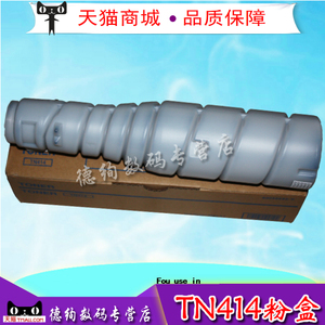 适用 柯尼卡 美能达 柯美 TN414 Bizhub 363 423 碳粉 墨粉 粉盒 墨盒