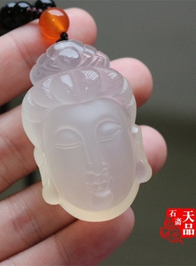 原色巴西玉髓玛瑙精雕立体吊坠