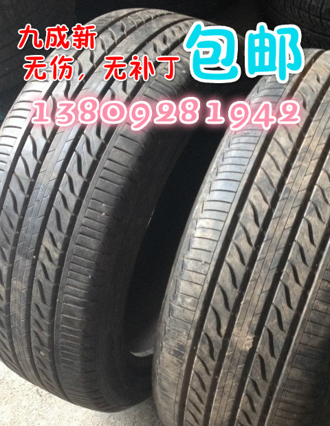 二手米其林205 215 225 235 245 255/40 45 50 55 60 65r17