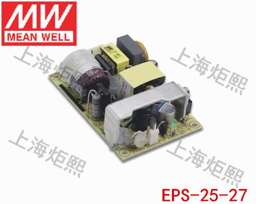 【正品】实体公司，可开发票，可签合同，3年质保