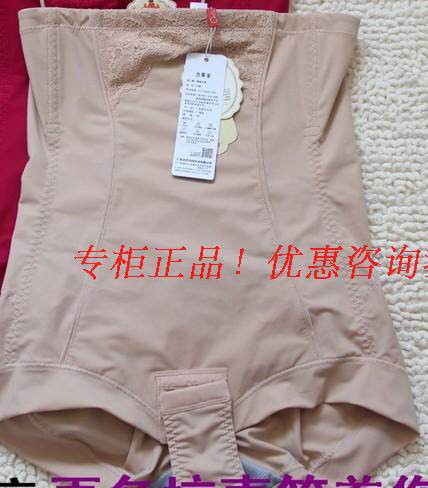 body amincissant en nylon - Ref 669788 Image 1