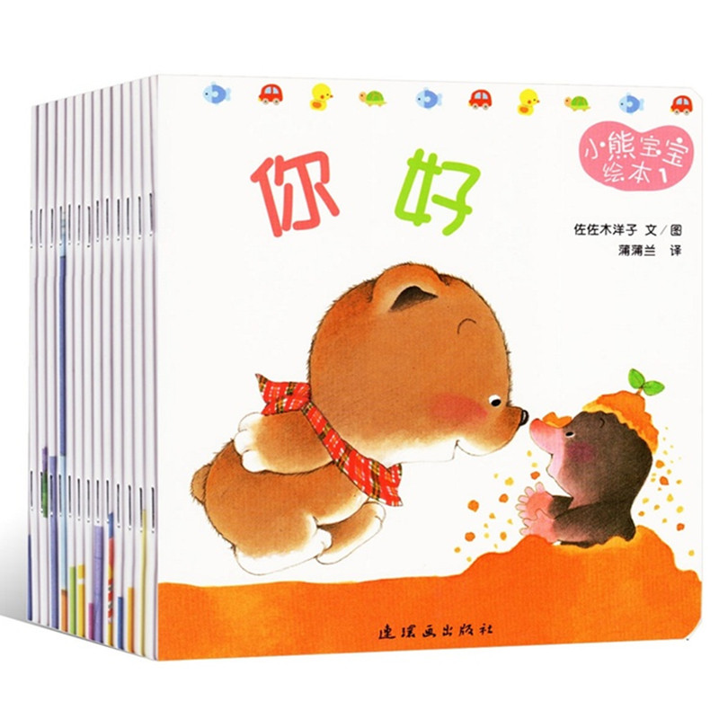 #好店即正义#双十一之母婴用品好店推荐（内含26件好物）