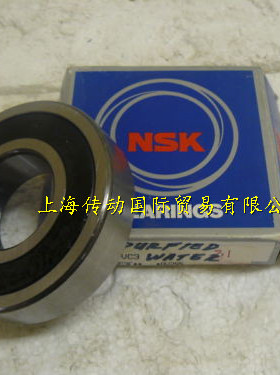 日本NSK进口轴承 6308DDU 高速轴承 6308DU 正品 6308V VV
