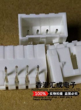 053426-0410 0534260410 2.5mm矩形连接器针座公插针 Molex 原装