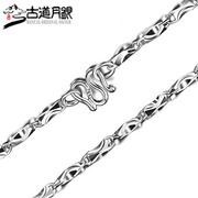 S990 pure silver necklace silver sterling silver allergy trail month men and ladies silver couples jewelry chains of Acer truncatum Bunge 5014