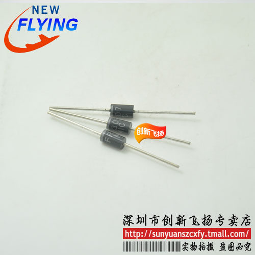 FR307 DO-27 SUNYUANSZ一级代理模块 全新原装 20只