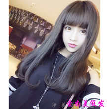 Extension cheveux - Chignon - Ref 247916 Image 63