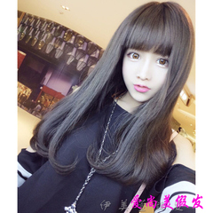 Extension cheveux - Chignon - Ref 247916 Image 11