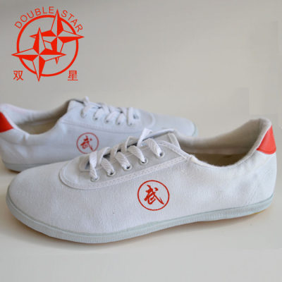 正品双星晨练鞋武术鞋太极鞋牛筋底男女帆布鞋跑步运动鞋