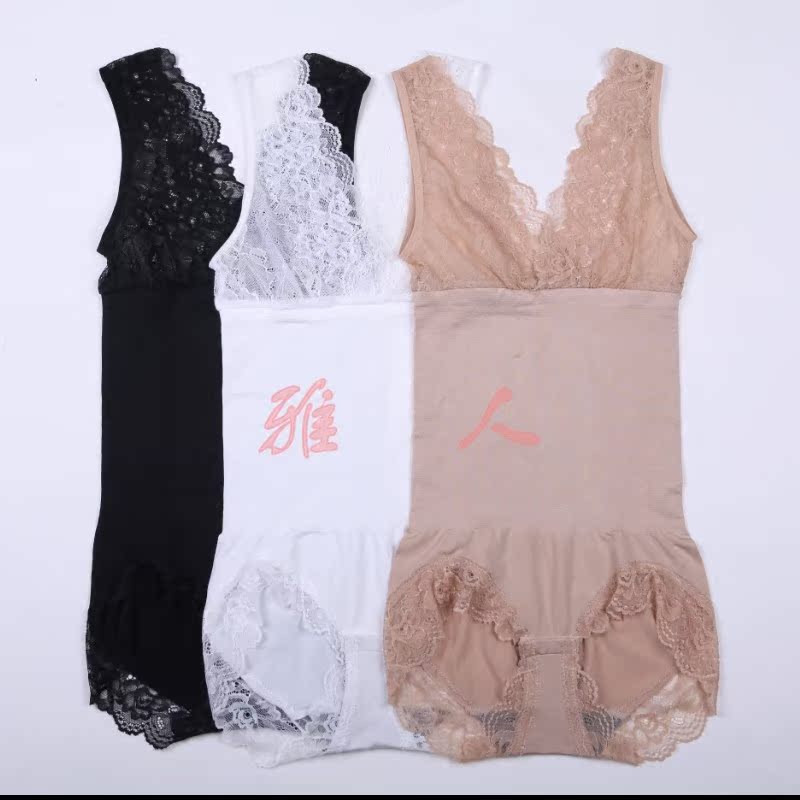 Sous-vêtement minceur sexy en nylon - Ref 687136 Image 1