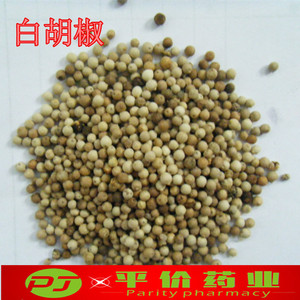 白胡椒 中药材 白胡椒 白大川 玉椒 500克40元 促销包邮 免费磨粉