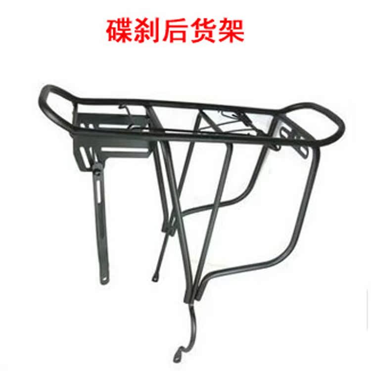 Porte-bagages pour vélo - Ref 2427538 Image 1