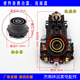 奔腾九阳奥克斯苏泊尔电热水壶底座盘温控开关连接器配件 半球美