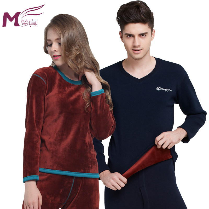 Sous-vêtement thermo jeunesse simple en coton - Ref 752422 Image 1