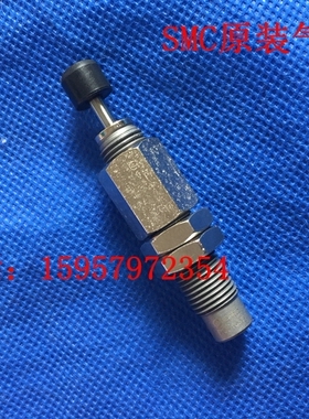 SMC原装正品 RB1006S油压缓冲器 RBC1006S液压缓冲器激光打标现货
